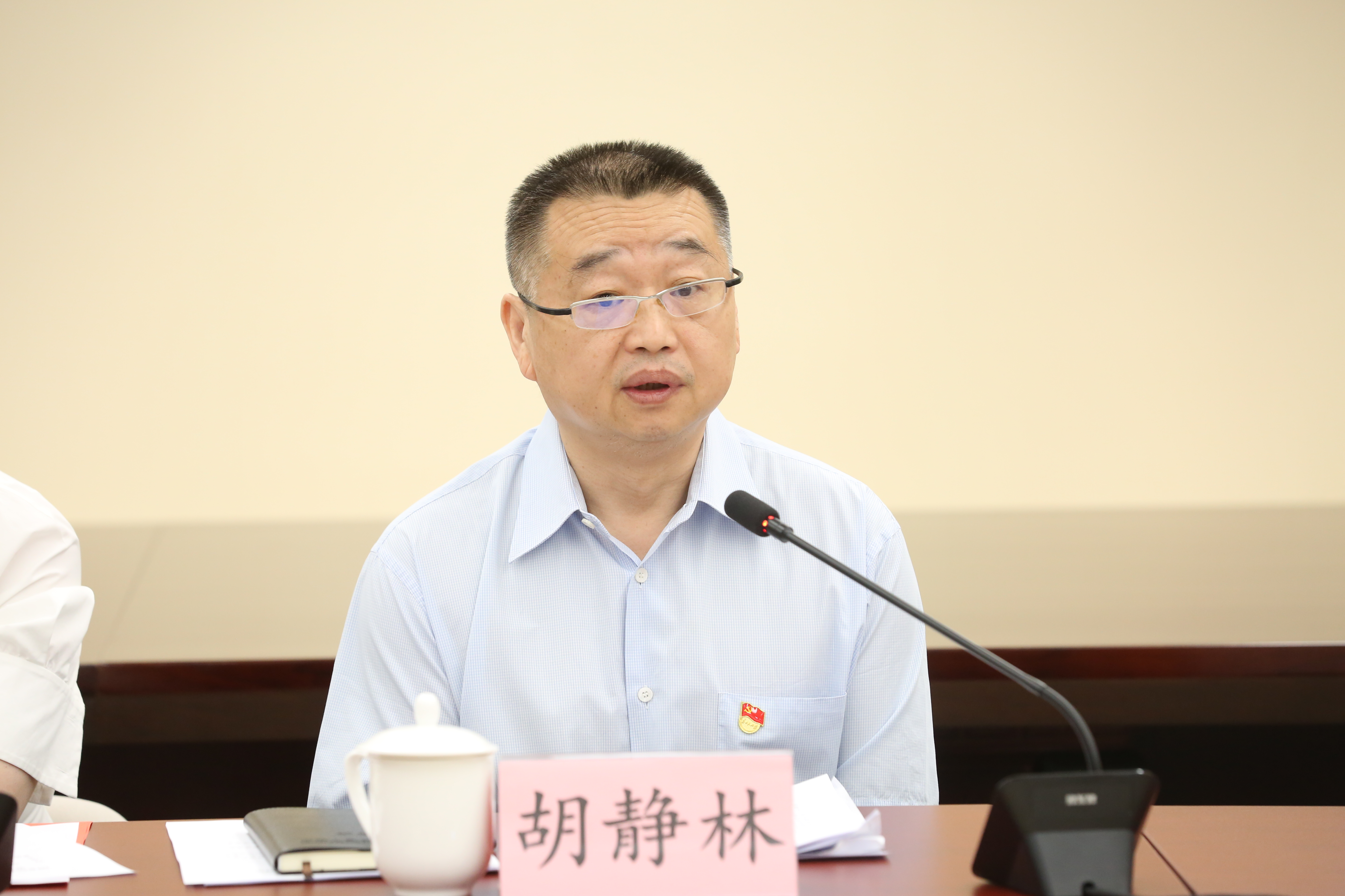 1国家医疗保障局组织庆祝建党98周年党员代表座谈会.jpg
