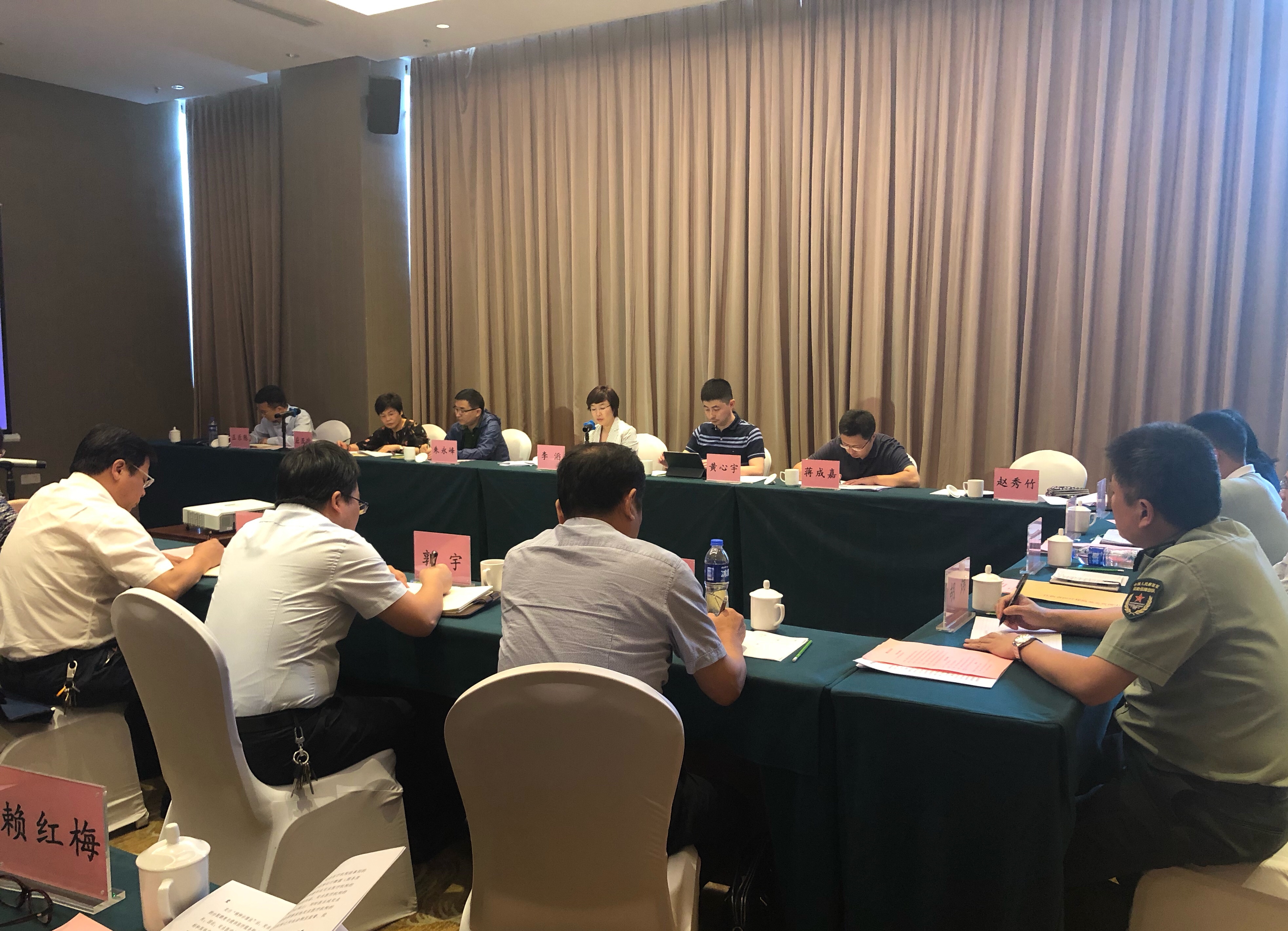 李滔副局长出席2019年打击欺诈骗保专项治理工作中期调度会暨第二期全国基金监管培训班开班仪式并调研按病种分值付费工作1.jpg