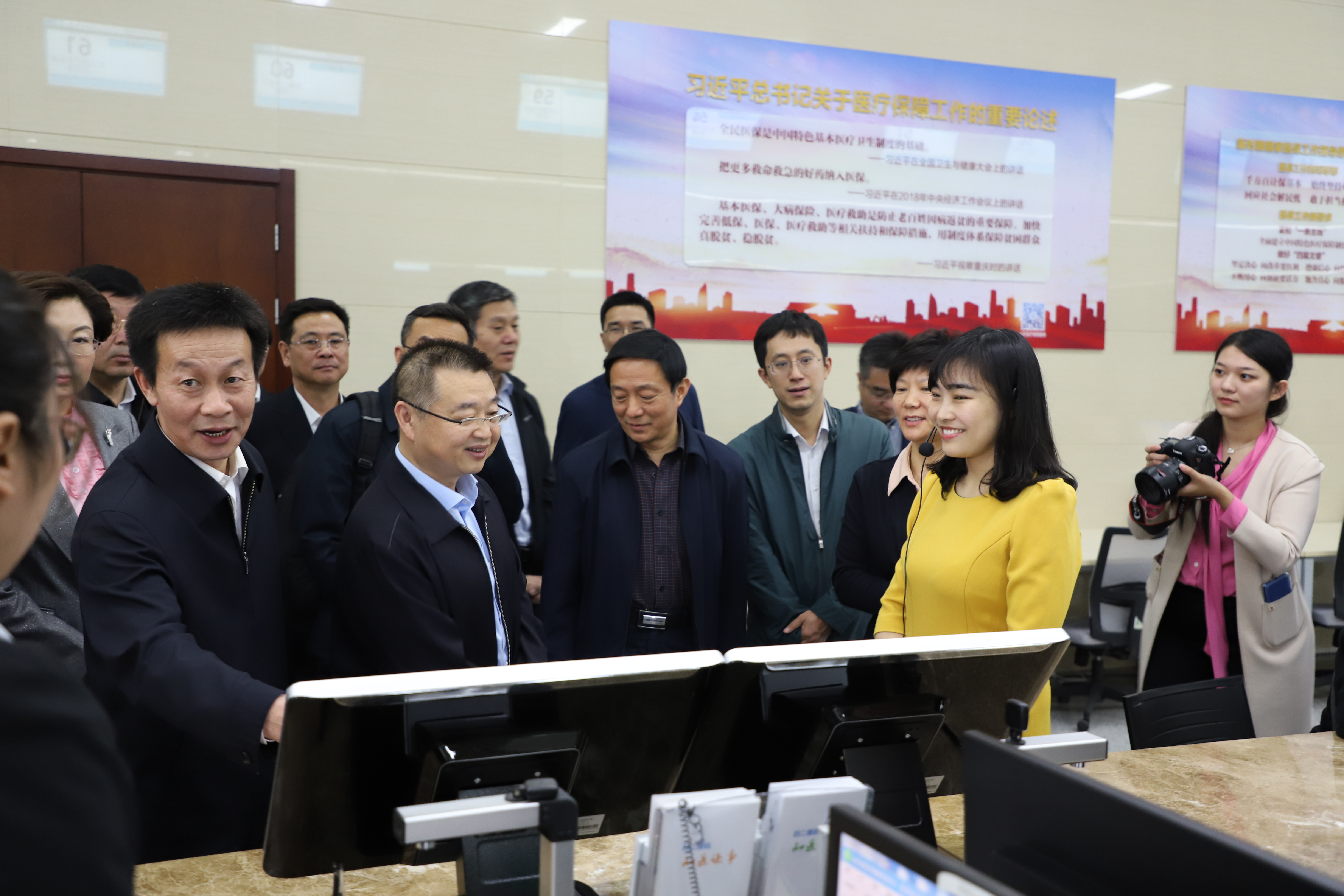 胡静林局长赴山东调研医疗保障工作2.jpg