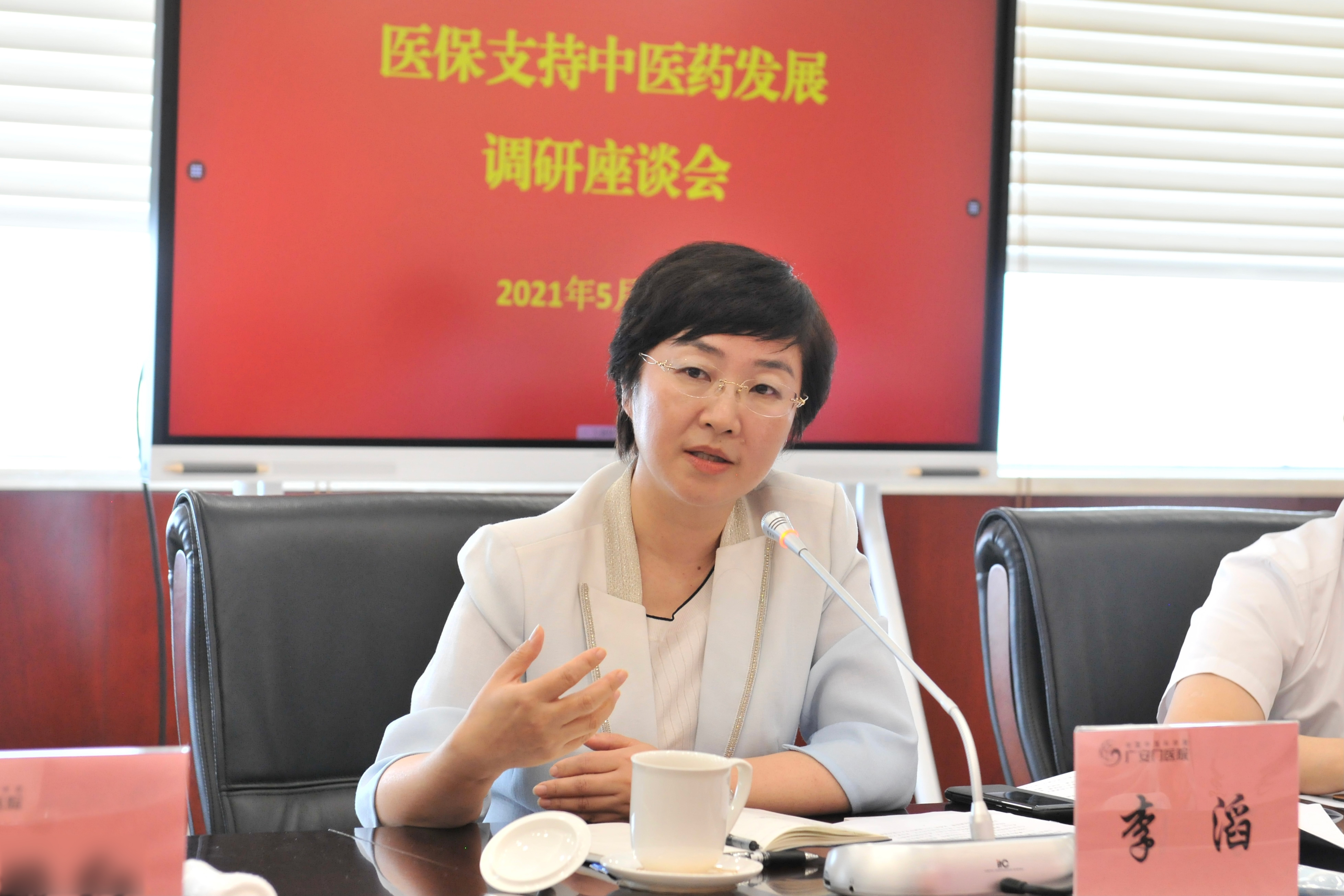 廣安門醫院特色科室有哪些黃牛聯系方式