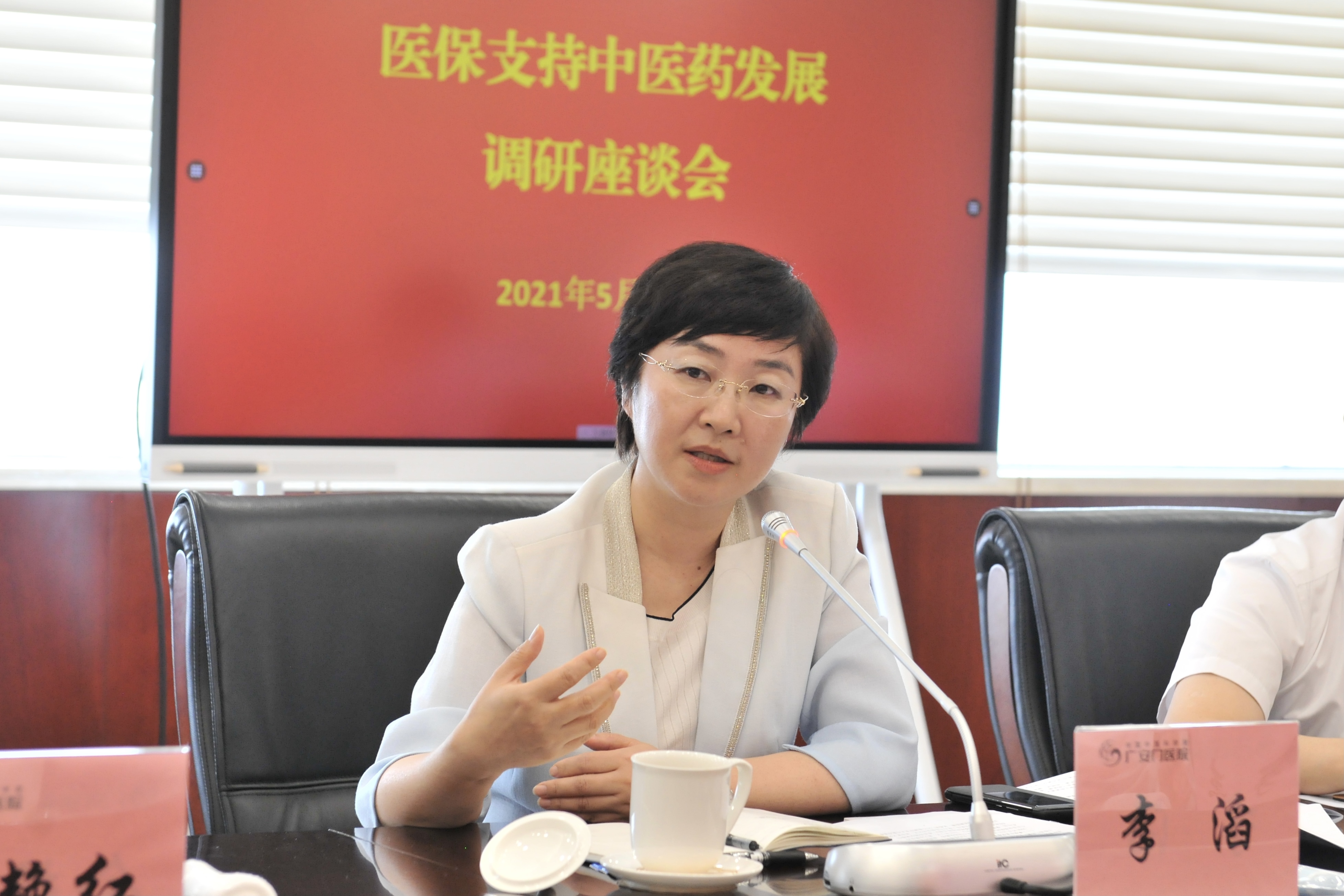 關于中國中醫科學院廣安門醫院號販子電話,圈子口碑最好100%有號!聯系方式優質服務的信息