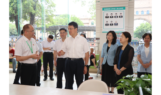 国家医疗保障局 长期护理保险